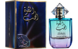 Fragrance designs parfums & cosmétiques industries LLC