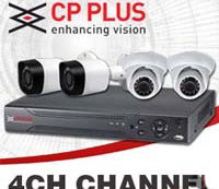 Surveillance HD DVR RECORDER: Kit CP-PLUS 4CH 1,3 mégapixel