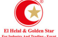 EL HELAL & GOLDEN STAR FACTORIES