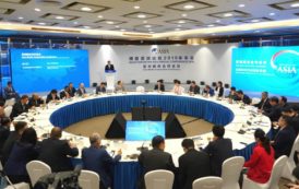 ForumBoao Ouverture à Bo’ao de la « Conférence sur la coopération entre les médias asiatiques »