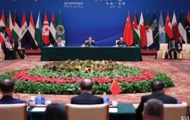 30e sommet de la Ligue arabe : Le président chinois adresse un message de félicitation