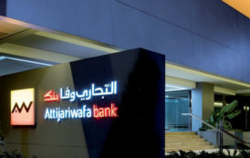 Egypt : Attijariwafa bank Egypt appuie les PME locales