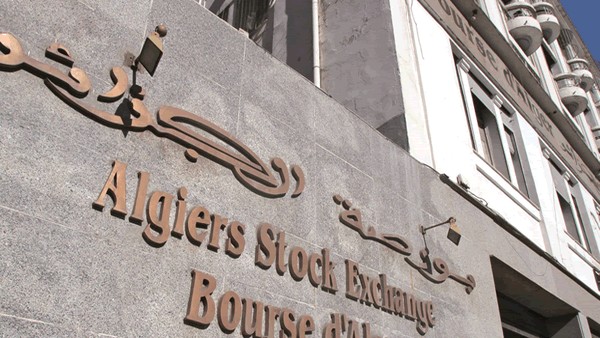Bourse d’Alger : l’activité en baisse de plus de 55% en janvier