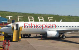 L’aéroport d’Entebbe envisage une expansion majeure